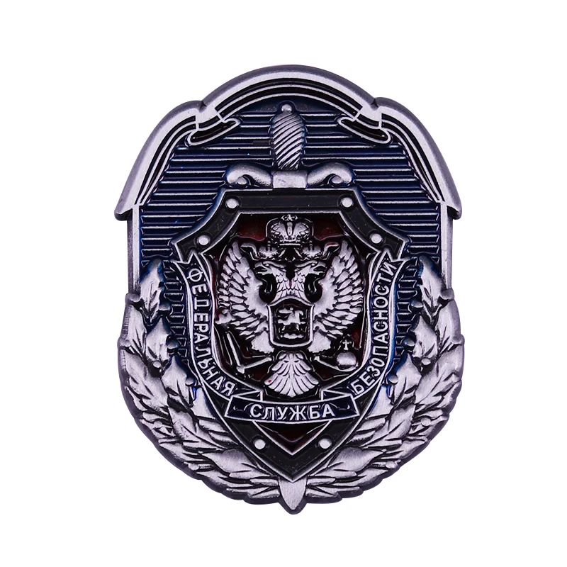 FSB Russia Federals Security Service Medal Soviet KGB Crest Shield Badge Pin | Украшения и аксессуары