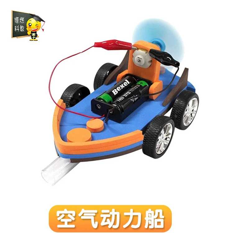 

Wind No. Air Power Speedboat Shui-lu Amphibious Air Power Car Handmade Invention DIY Science And Technology Small Production