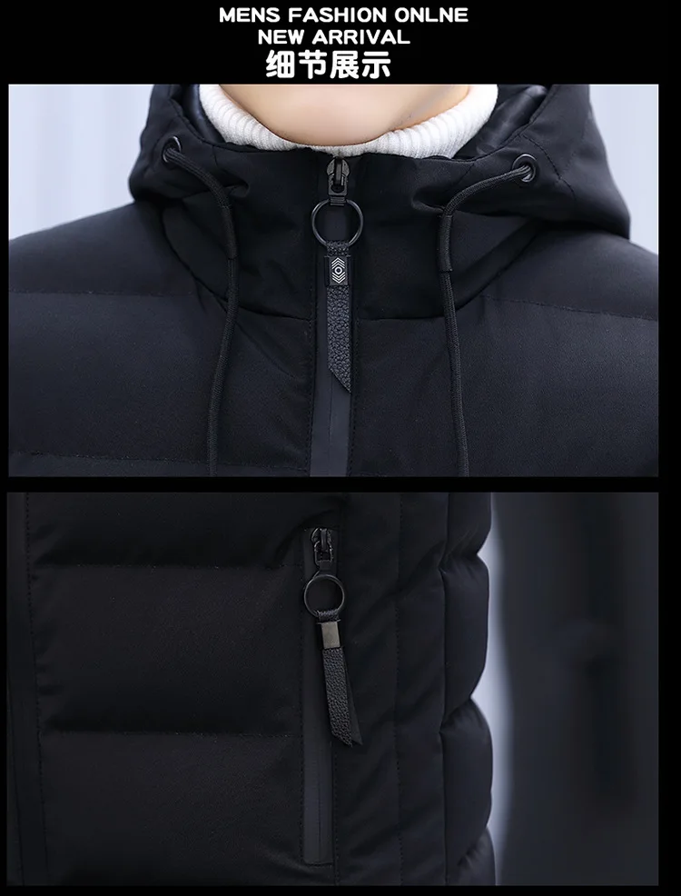 Cotton-padded Clothes Waistcoat Men's Autumn And Winter Teenager Casual Hooded Cardigan Sleeveless Waistcoat Korean-style Slim F