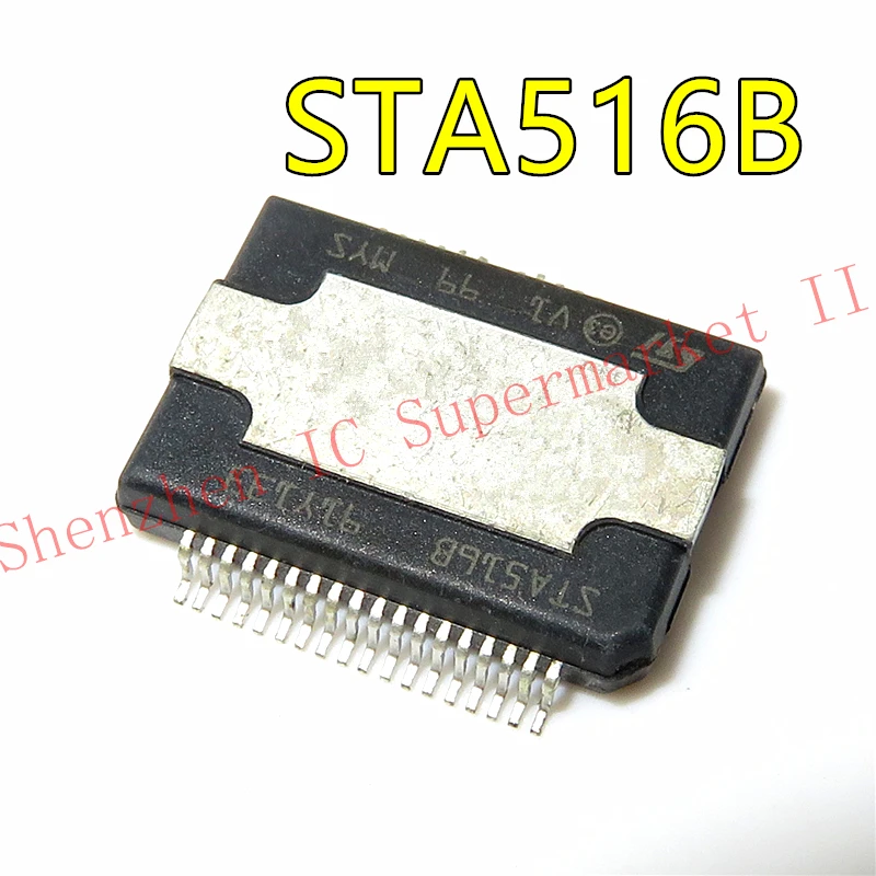 1pcs/lot STA516 STA516B car audio amplifier IC p original Product HSSOP36 In Stock | Электронные компоненты и