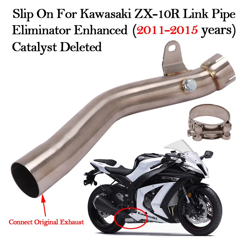 Слипоны для Kawasaki Ninja ZX 10R ZX10R 2011 2015 Catalyst удаленные трубы среднего звена мотоцикл
