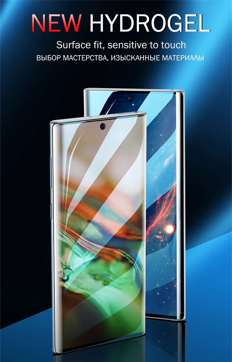 35D Передняя и задняя Гидрогелевая пленка для samsung Galaxy S8 Защитная пленка для экрана S9 S10 Plus Lite Note 8 10 Plus 9 мягкая пленка(не стекло