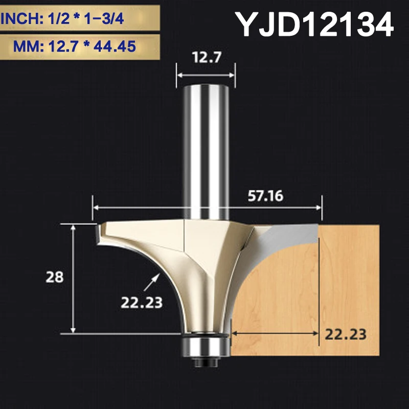 YJD12134