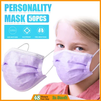 

50 pcs adult children unisex solid masker dustproof Daily Care Safety Air Fog Disposable Face Masks Cover Protect mascarillas