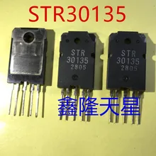 5 шт./лот STR30135