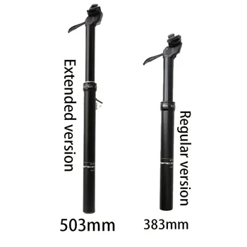 

KS SPEEDUP Mountain Bike Lifting Seatpost 30.9 31.6mm Extended Stroke 150mm Length 503mm MTB Hydraulic Seatpost Manual Control