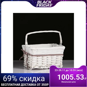 

Basket 26x19x15H cm, willow 4831737