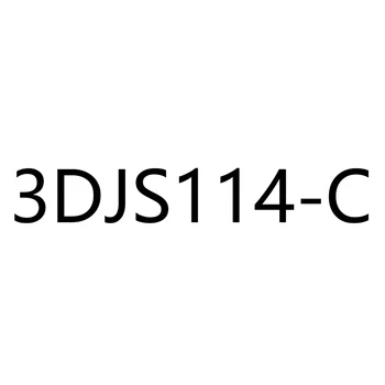 

3DJS114-C