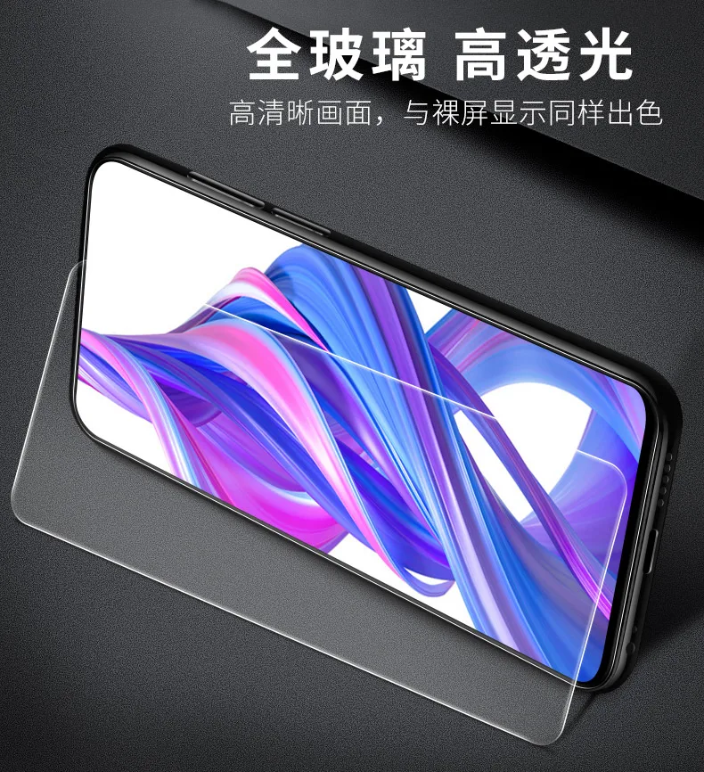 Для huawei honor 9X Bonaier Защитное стекло для экрана 9H Закаленное стекло протектор для huawei honor 9X pro 6,59