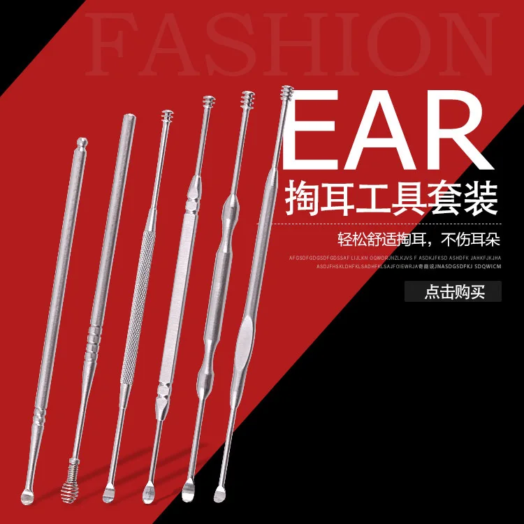 

Stainless Steel Double Headed Earpick Ear Pick 6 Pieces Ear Pick Set Ear Cleaner Set