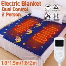 5 файлов, двойное управление, переключатель, электрическое одеяло, более плотный обогреватель, двойное тело, подогрев, одеяло, 8 часов, термостат, электрическое Отопление