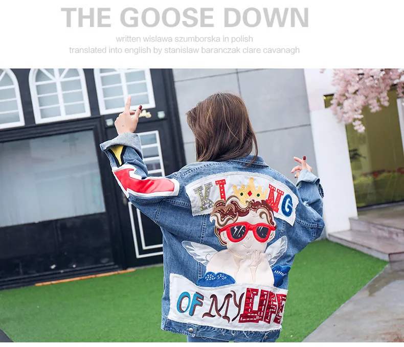 9090481274_1364159337