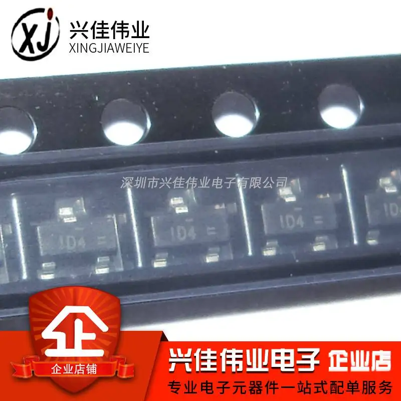 

20pcs/lot MMBD4148SE SOT-23