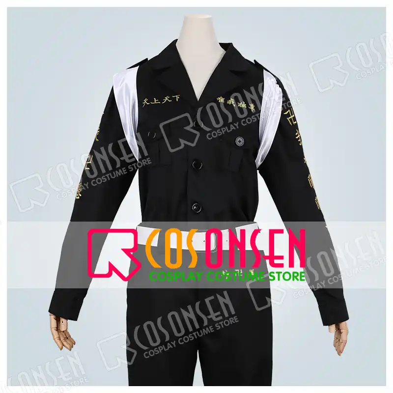Anime Tokyo Revengers Ken Ryuguji Cosplay Costume Draken Black Uniform Cosplayonsen Made Game Costumes Aliexpress