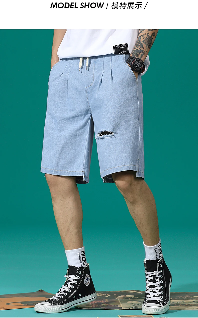 790_08