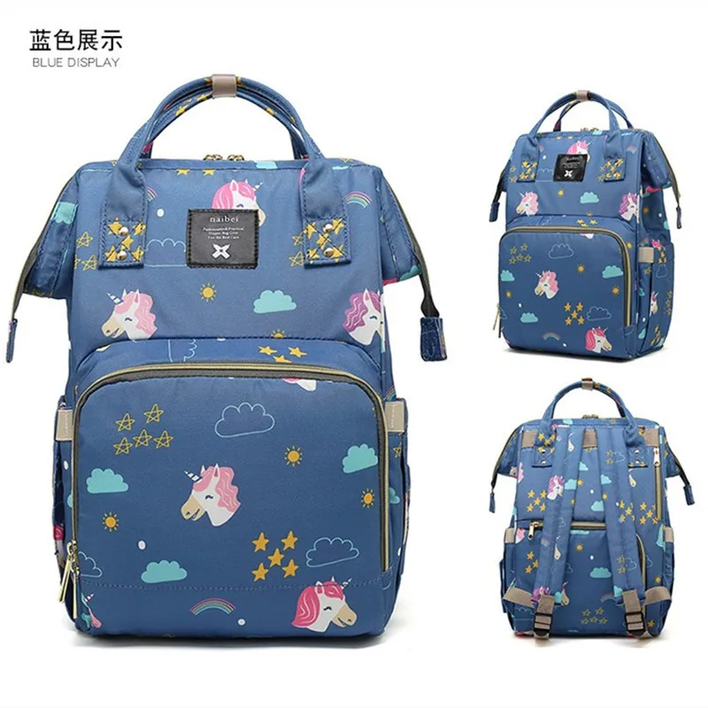

2019 New Style Diaper Bag Multi-functional MOTHER'S Bag Mom Backpack Baoma Nursing Backpack Diaper Bag Large Capacity