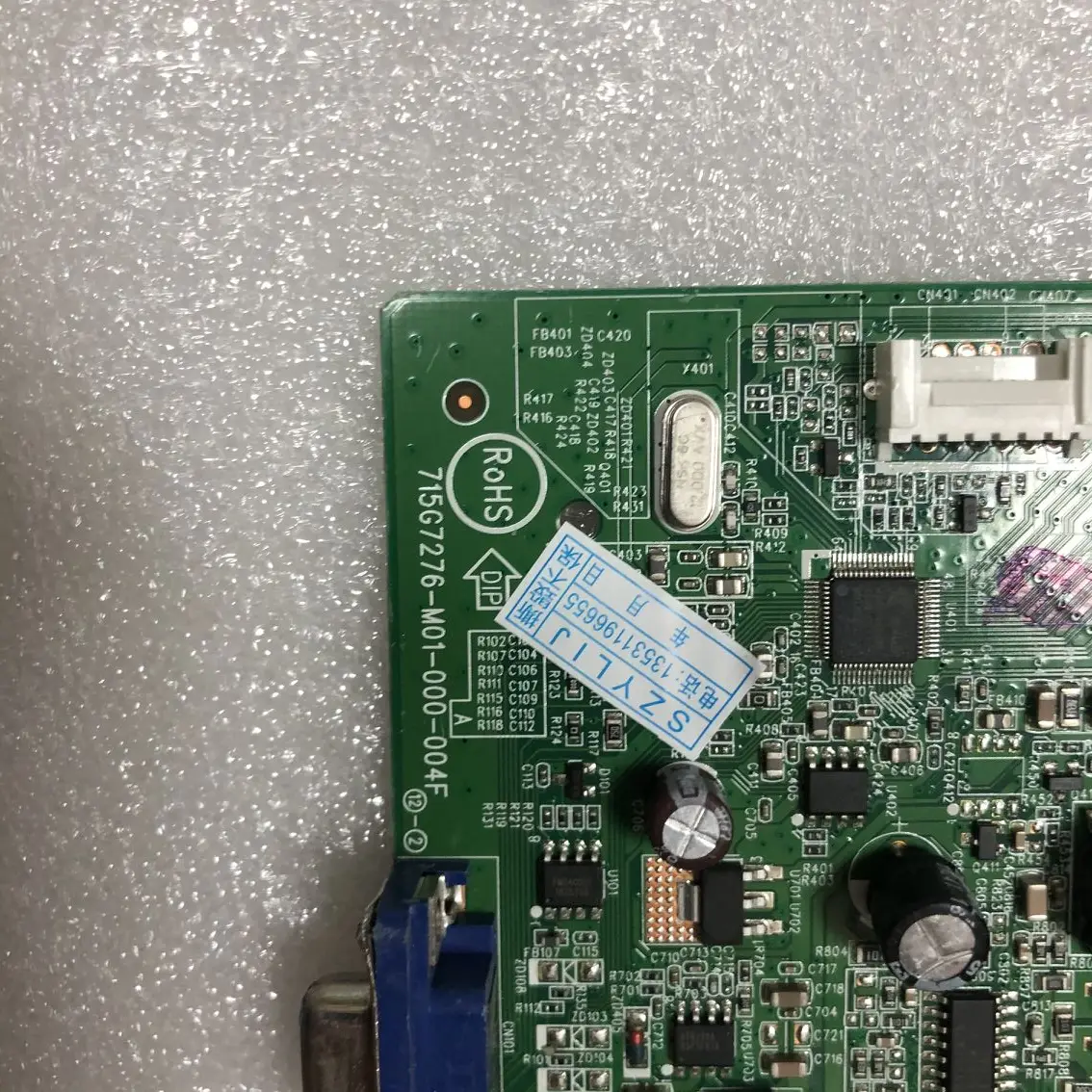 I2080SW Driver board 195LM00008 