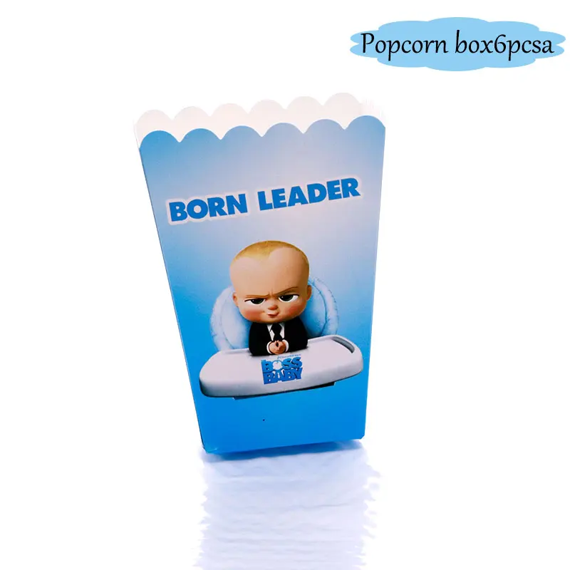 popcorn box6pcs 5/шт. Boss baby shower воздушный шар из алюминиевой фольги, украшение для дня рождения, детский босс из мультфильма - Цвет: popcorn box6pcs
