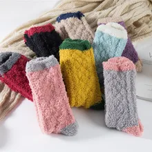 Модные домашние мягкие носки-тапочки для женщин и девочек Теплые зимние носки для сна забавные женские носки пушистые теплые носки кораллового цвета 12,10