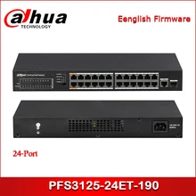 Сетевой видеорегистратор Dahua PFS3125-24ET-190 24-Порты и разъёмы FE PoE+ 1-Порты и разъёмы Gigabit комбинированный коммутатор питания через ethernet