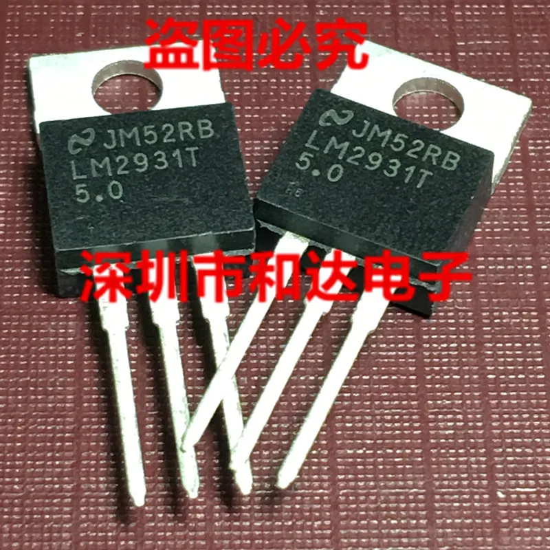 

LM2931T-5.0 TO-220