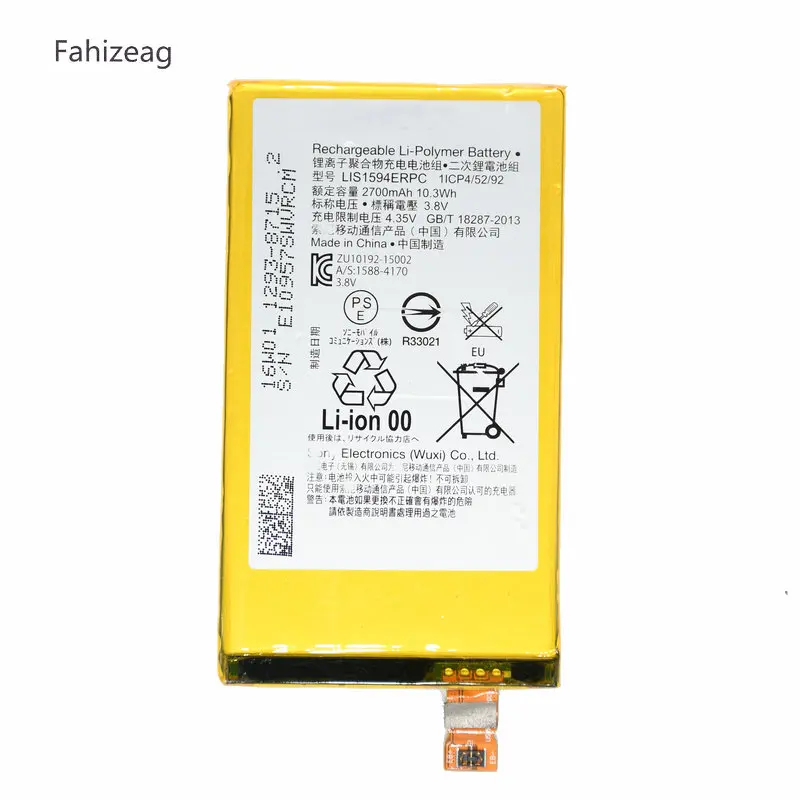 Fahizeag 2700 мА/ч, LIS1594ERPC Батарея Замена для sony Xperia Z5mini XA ультра C6 F3216 F3215 F3216Xc Xmini F5321 Z5C Z5