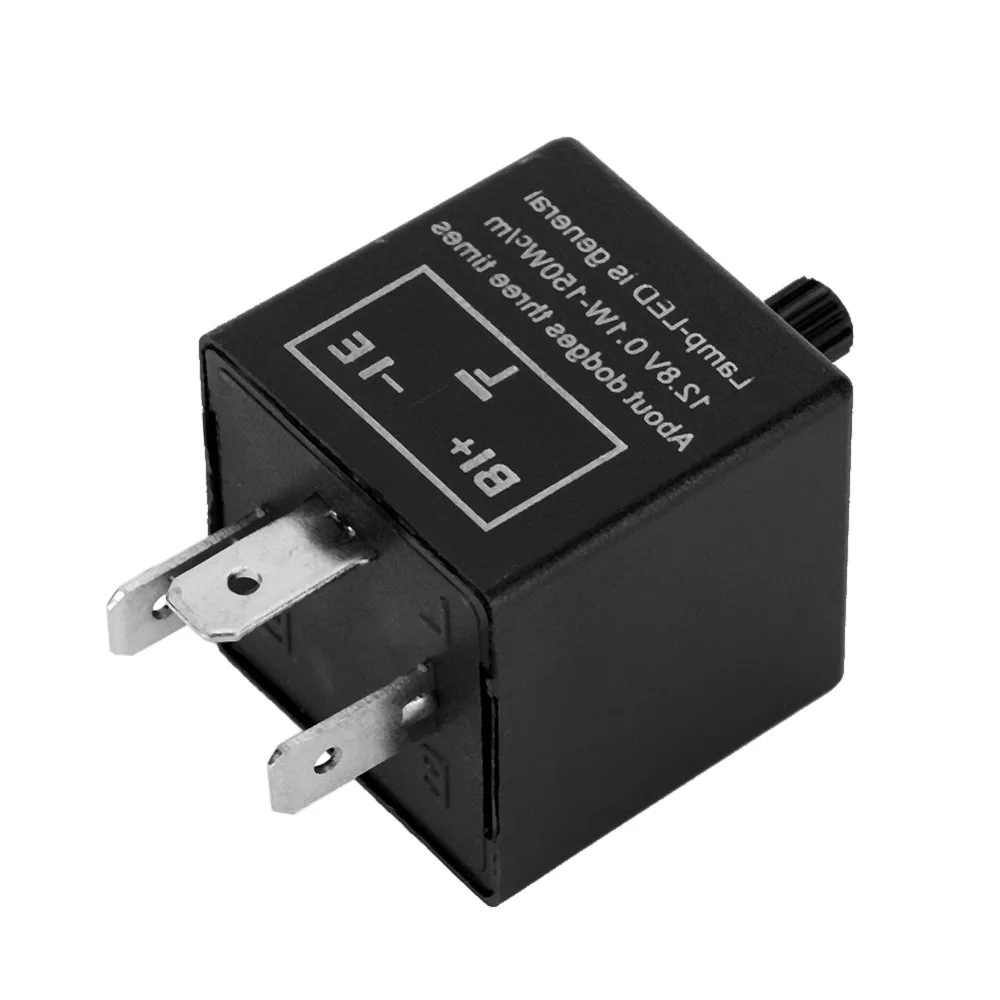 12V 3 Pin 0,1 W-150 W регулируемая светодиодная лампа проблесковый мигающий релейный фиксация для индикатора поворота для установки на большинстве автомобилей или мото