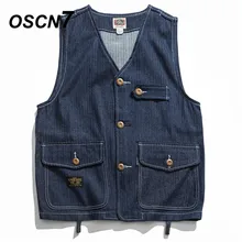 OSCN7 сплошной цвет карго мужской джинсовый жилет Осень Повседневная Японская уличная Harajuku карманный дизайн без рукавов жилет для мужчин 8002