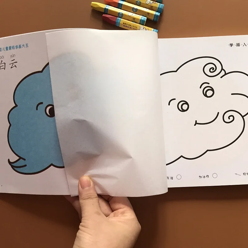 2 шт./2-4-6 лет, детская креативная живопись, обучающая живопись, заполненная граффити, цветная живопись, книга, книги-раскраска