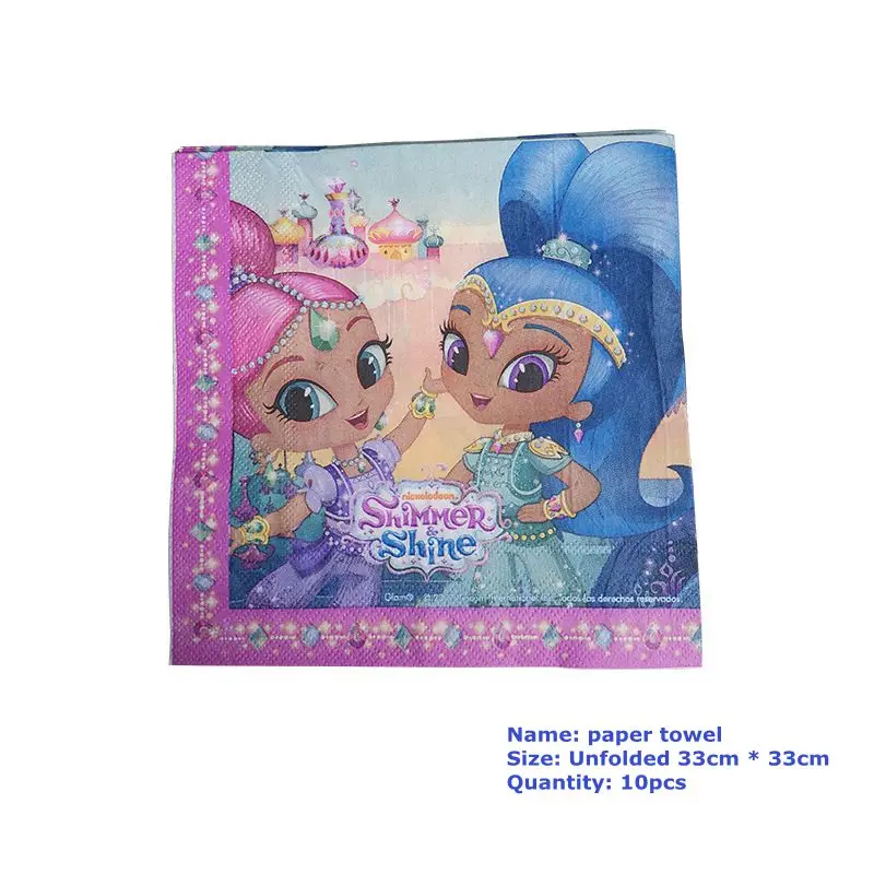 11331958591_768567033