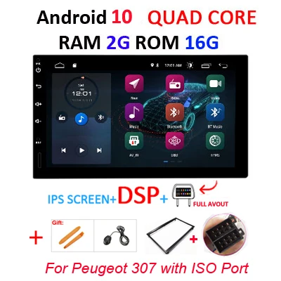 PE3072G16GDSPFULL DSP ips для Nissan/hyundai/VW/TOYOTA/peugeot 307 2 din Android 10 Универсальный Автомобильный Радио ПК Мультимедийный плеер без dvd gps Авторадио - Цвет: PE3072G16GDSPFULL