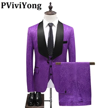 

PViviYong Brand 2020 High Quality Green fruit collar Suit Men，Wedding Dinner Party Three-Piece (Jackets + Vest + Pants) 2038