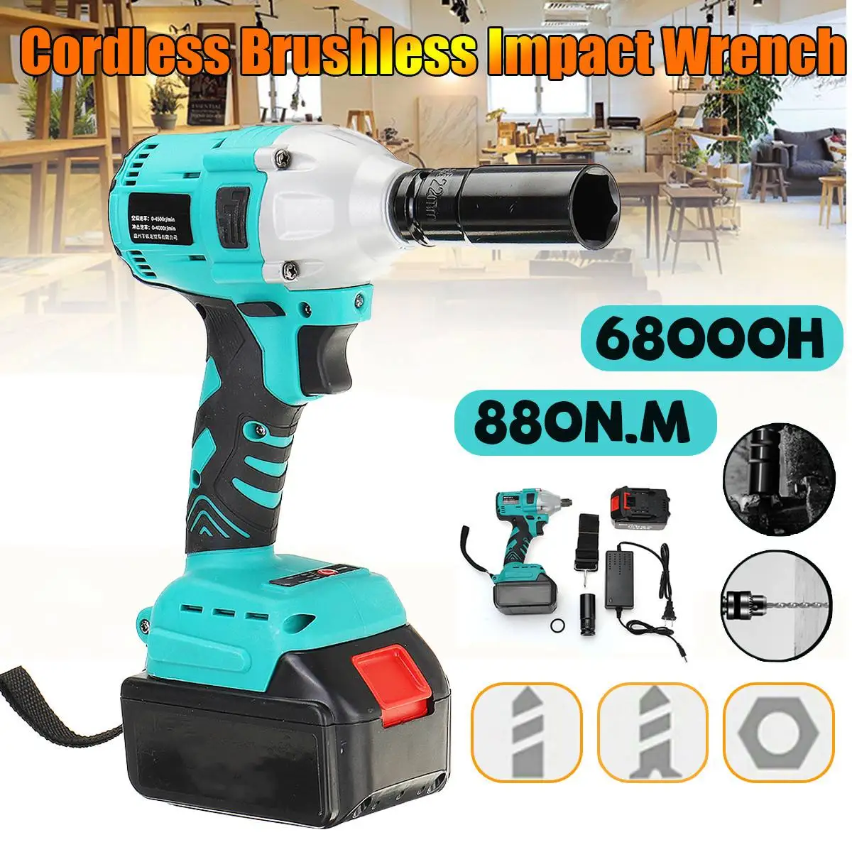 

880Nm Electric Brushless Impact Wrench Rechargeable Cordless 1/2 Socket Wrench Tool With 2 Battery