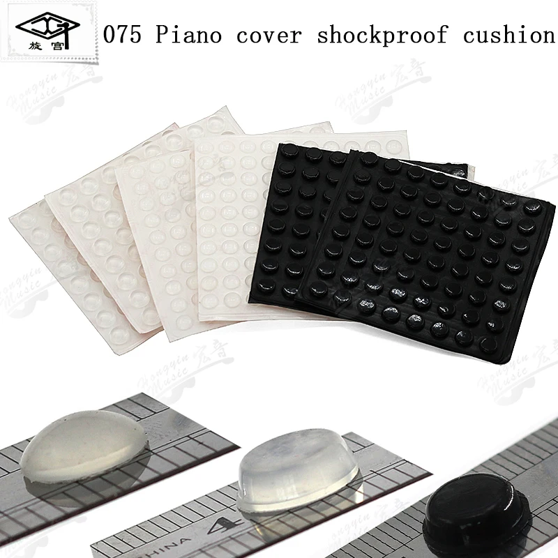 10 Piano repair tool 075 piano cover shockproof cushion anti-collision silicone anti-knock wall paste door paste er particle