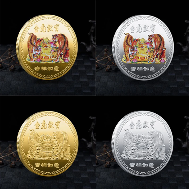 2022 Creative Gold Silver Plated Tiger Commemorative Coins Collectibles Souvenir Gift