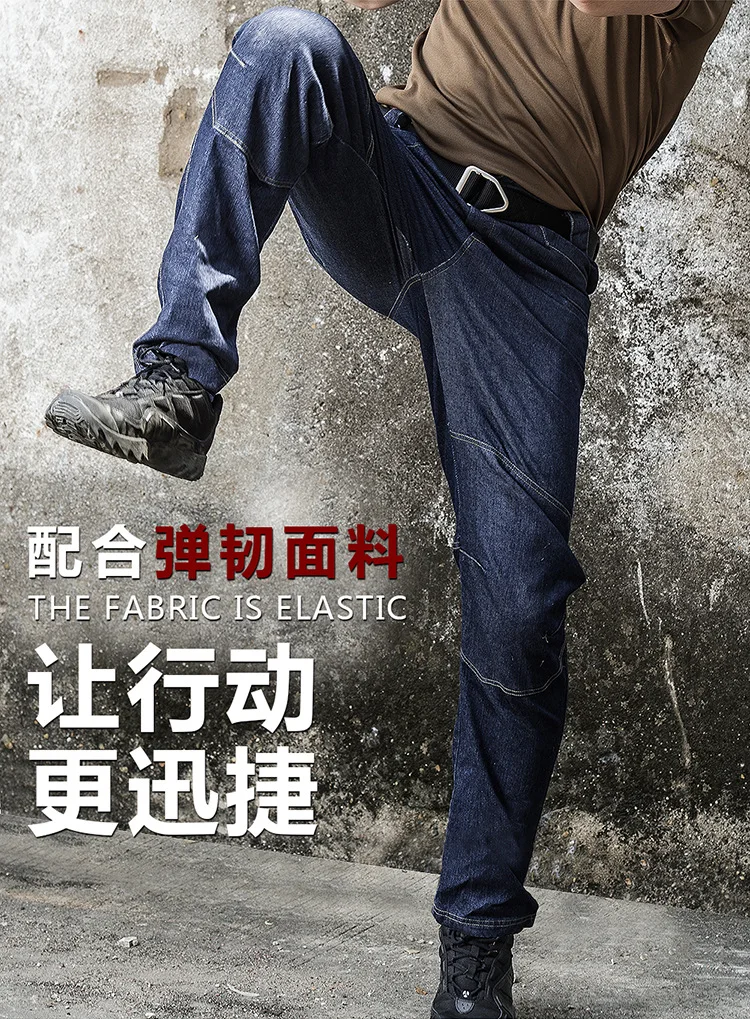 牛仔裤_07.jpg