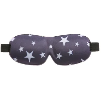 Star1