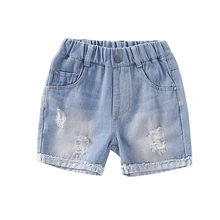 Джинсовые шорты для мальчиков, детские летние шорты свободного кроя из мягкого материала, светильник из тонкой ткани