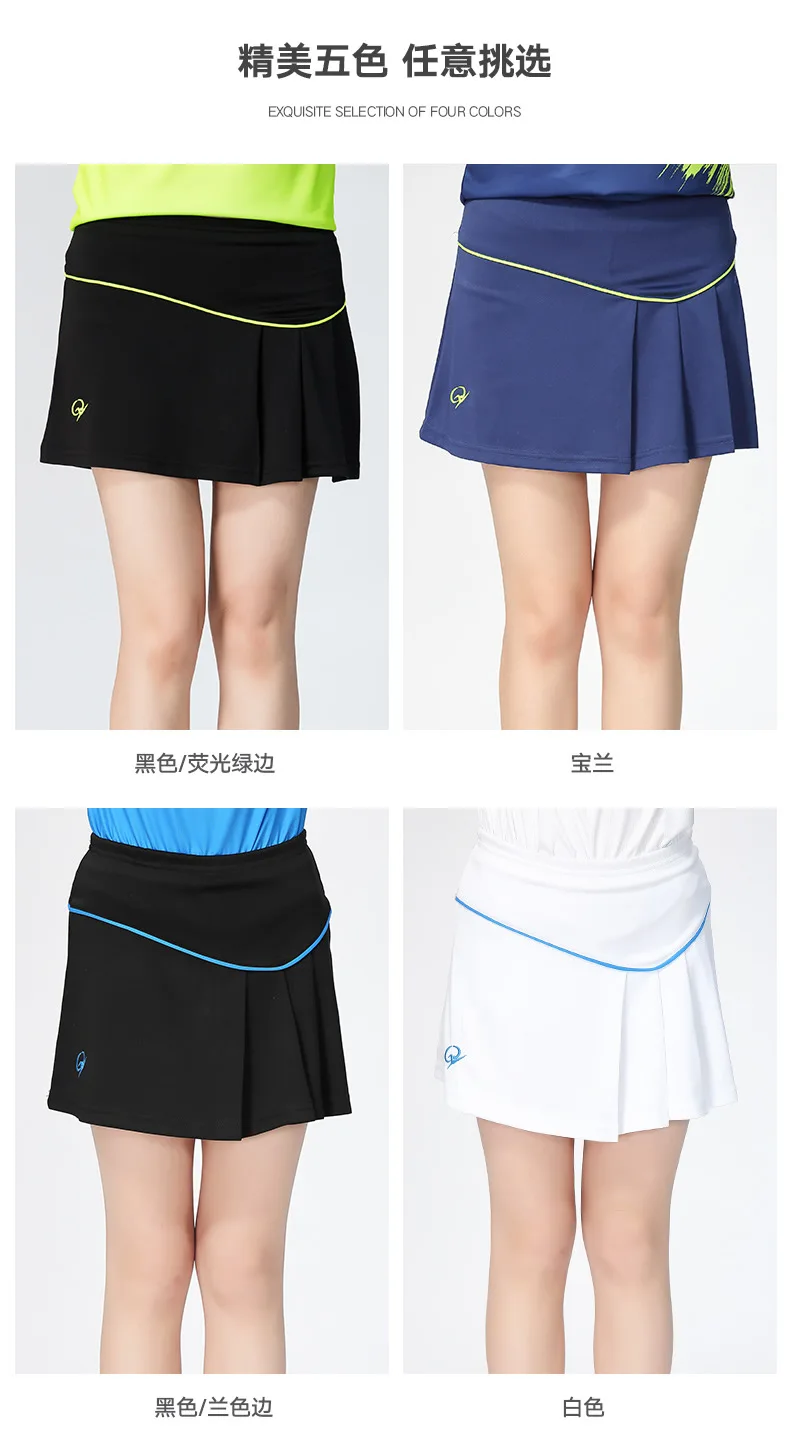 Женская теннисная юбка-шорты быстросохнущая Tenis Mujer юбка анти экспозиция бадминтон фитнес-юбки шорты женская повседневная юбка для тренировок