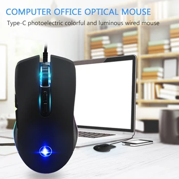 

Laptop Desktop Professional Computer Mouse 7 Buttons Type-C Wired Optical Mouse Computer PC 3200DPI Backlight Gaming Mice