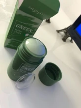 Mascarilla purificadora de té verde, palillo para arcilla, Control del aceite, cuidado de la piel, antiacné, berenjena, elimina puntos negros y barro, 40g