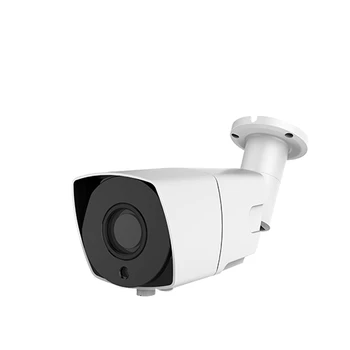 

5MP POE HD IP Camera Outdoor Waterproof Infrared Night Vision 2.8-12mm Lens ONVIF CCTV Video Surveillance Security Camera