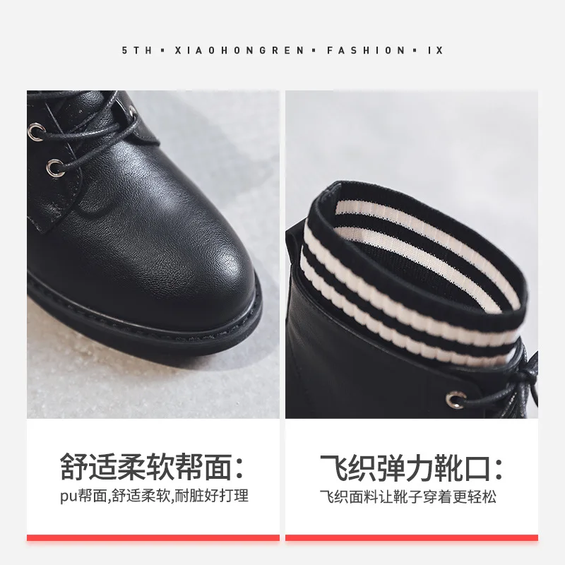 

Red Man Black And White with Pattern Martin Boots Women's British-Style Thin in Chunky-Heel Short Boots Women's 2019 New Style A