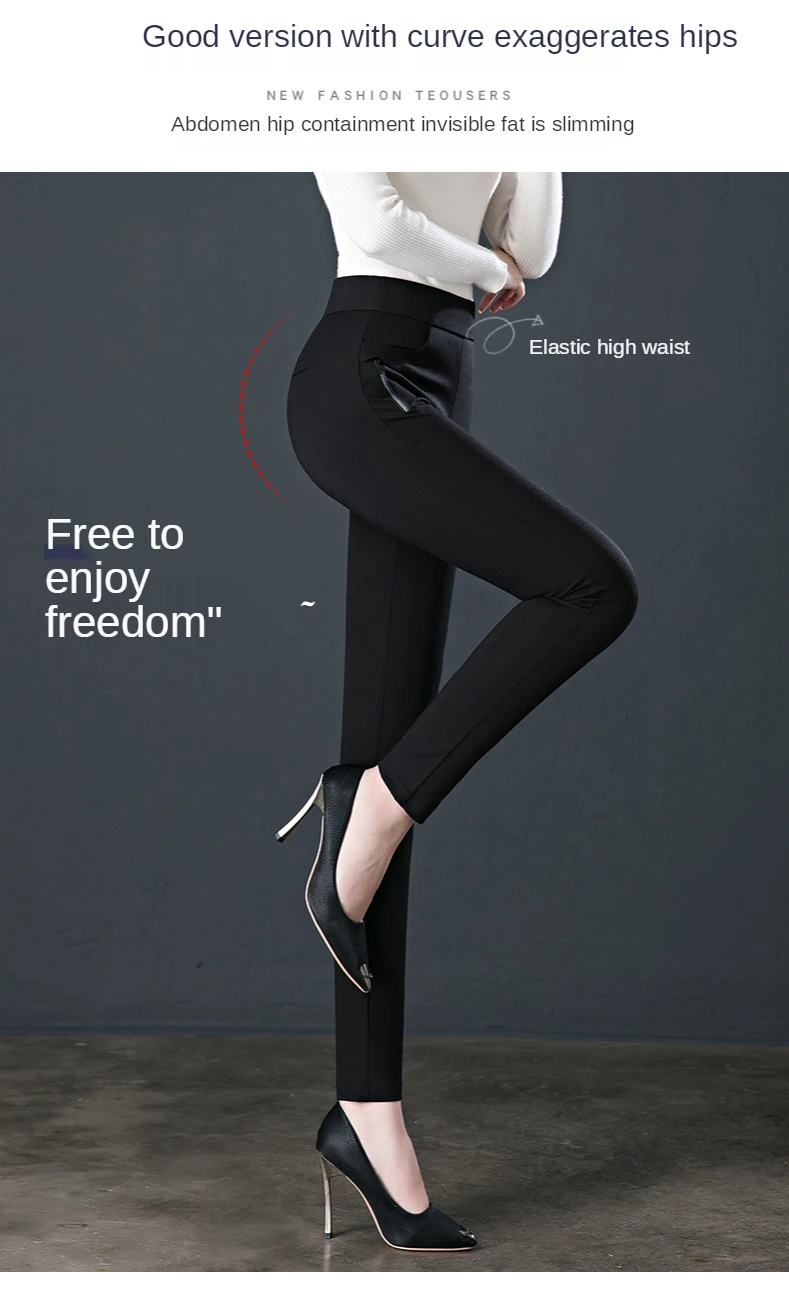 Spring and Autumn Stacked Leggings Fashion Women's  Wear High Waist Stretch Big Size Small Feet Straight Elastic Trousers scrunch leggings