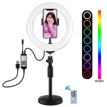 

PULUZ PKT3080B Tripod Mount+7.9Inch 20cm USB Ring Light for Vlogging Video Light Live Broadcast Kits