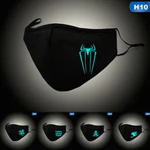 Мужская и женская дышащая маска для рта, хлопковая маска для лица, противопылезащитная маска PM2.5, светящиеся маски
