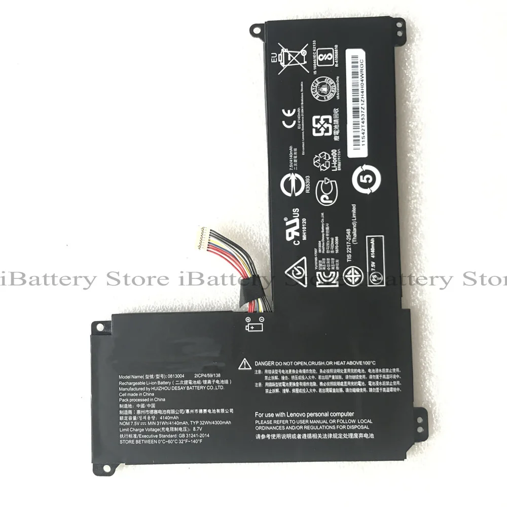 Bateria genuína 0813004 para lenovo ideapad 110