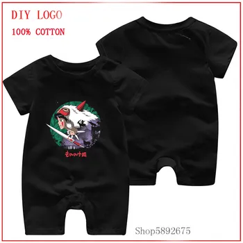 

Short Sleeve Boy Baby Romper Cotton Newborn romper Baby Pajama Boys Guardian of the Forest Spirits Wolf Princess Mononoke Romper