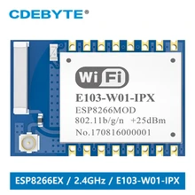 E103-W01-IPX Wifi модуль 2,4 ГГц 100 мВт приемопередатчик ESP8266EX 100 м IPX передатчик интерфейса и приемник