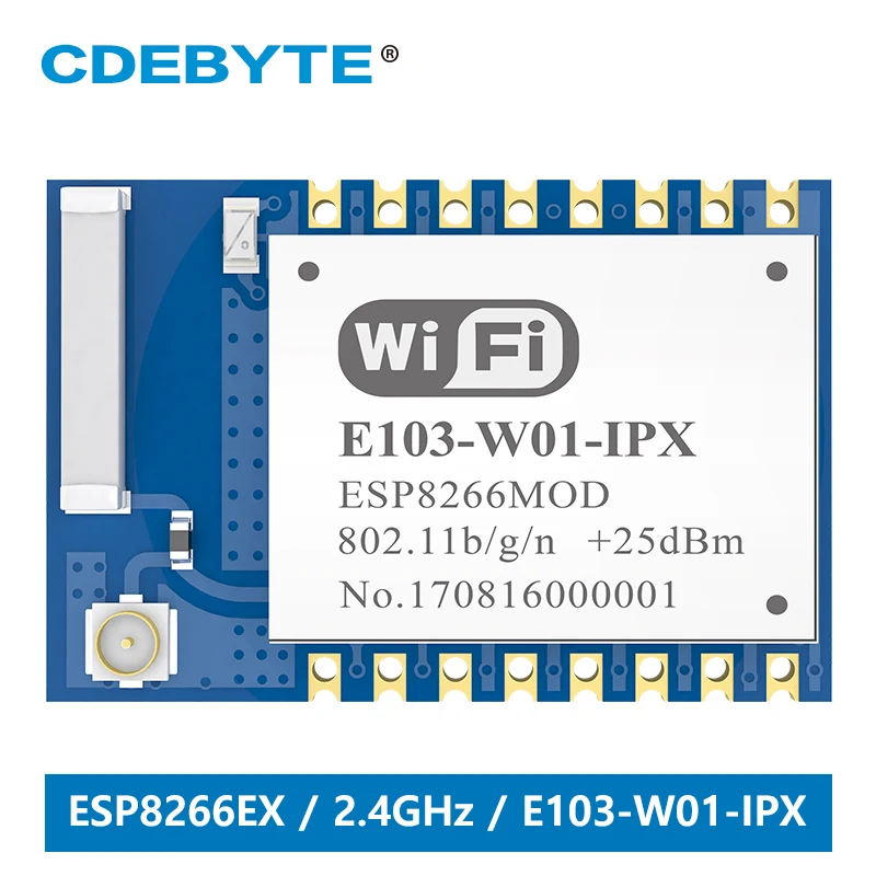 Флюоресцентный модуль 2 4 GHz 100mW ESP8266EX 100m IPX приемник | Мобильные телефоны и